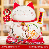 猫摆件自动招手开业礼品送人电动摇手家居店铺创意客厅发财猫 三维工匠 10寸七福猫葫芦-摇手猫