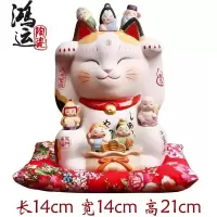 日本正品祈愿猫全家福猫店铺开业发财猫摆件家居装饰店铺礼品 三维工匠 限量版黑色