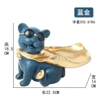 猫摆件店铺开业礼品发财猫收银台装饰创意个性糖果收纳盘摆设 三维工匠 天蓝