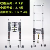伸缩梯梯子家用折叠铝合金6米工程5升降单梯挂梯阁楼电工直梯楼梯 三维工匠 无缝管-直梯3.5米带钩(加宽踏板)家用梯