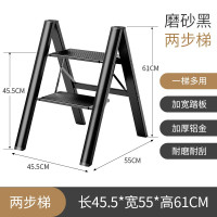 家用多功能折叠梯子加厚铝合金人字梯花架三步楼梯便携小梯凳 三维工匠 [推荐]香槟金三步梯花架置物架多功能