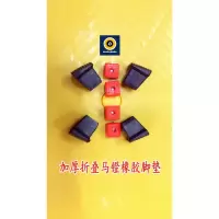 折叠马凳脚手架装修马凳升降室内加厚刮腻子多功能家用施工程梯子 三维工匠 长1.4宽40高1.2米厚1.0MM单支撑家用梯