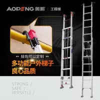 家用工程梯单面工业铝合金多功能移动升降伸缩梯子4m6m8m10m 三维工匠 单面升降抽拉梯[10M加厚]家用梯