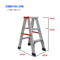 工程用加厚铝合金踏板梯子双侧人字梯家用折叠梯子便携阁楼登高梯 三维工匠 工程款0.8m两步梯家用梯