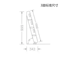 家用加厚防滑实木直梯室内木制阁楼楼梯带扶手梯简易五步原木梯子 三维工匠 加厚款3踏(材料厚2.5cm)家用梯