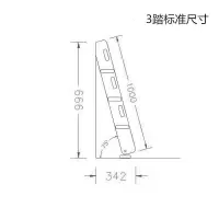 家用加厚防滑实木直梯室内木制阁楼楼梯带扶手梯简易五步原木梯子 三维工匠 标准款8踏(材料厚2cm家用梯