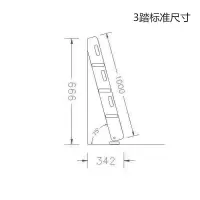 家用加厚防滑实木直梯室内木制阁楼楼梯带扶手梯简易五步原木梯子 三维工匠 标准款7踏(材料厚2cm家用梯