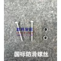 铝合金梯子人字梯拉杆梯子配件撑杆家用扶梯 镀锌材质加厚拉条板 三维工匠 25CM拉杆2根+螺丝+封头