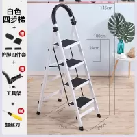 。家用多功能折叠楼梯椅凳子两用室内登高三步小梯子台阶凳钢管 三维工匠 加厚红色六步梯-R54家用梯