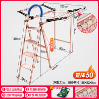 多功能家用梯子晾衣架两用室内折叠人字梯加厚扶梯铝合金楼梯 三维工匠 四步标准款[月光银]