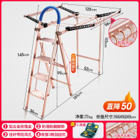 多功能家用梯子晾衣架两用室内折叠人字梯加厚扶梯铝合金楼梯 三维工匠 四步高配款[增加两翼][月光银]