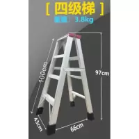 厂家直销加厚可折叠铝合金人字形家用铝梯双侧踏板登高梯阁楼梯 三维工匠 11级2.75米家用梯