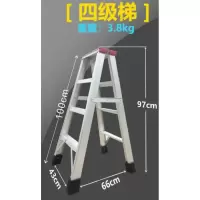 厂家直销加厚可折叠铝合金人字形家用铝梯双侧踏板登高梯阁楼梯 三维工匠 12级3米家用梯