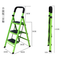 梯子家用折叠梯人字梯室内楼梯扶梯爬梯伸缩宽踏步梯梯子 三维工匠 升级版加厚D管三步梯绿色