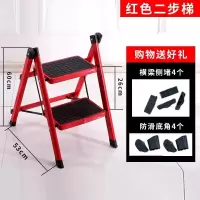 新款的梯孑摄影厨房收缩电工梯简易不锈钢家用楼梯折叠可伸缩人字 三维工匠 加厚碳钢五步橘家用梯