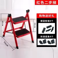 新款的梯孑摄影厨房收缩电工梯简易不锈钢家用楼梯折叠可伸缩人字 三维工匠 加厚碳钢五步白家用梯