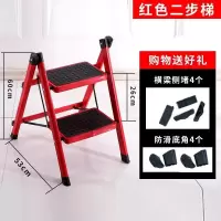 新款的梯孑摄影厨房收缩电工梯简易不锈钢家用楼梯折叠可伸缩人字 三维工匠 加厚碳钢五步绿家用梯
