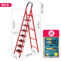 梯子家用多步梯折叠加厚室内人字梯移动楼梯七八步梯多功能阁楼梯 三维工匠 使用高1.76米碳钢八步红+工具箱家用梯