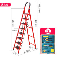 梯子家用多步梯折叠加厚室内人字梯移动楼梯七八步梯多功能阁楼梯 三维工匠 使用高1.76米碳钢八步白+工具箱家用梯