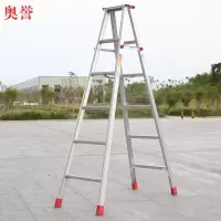 加宽加厚2米铝合金梯子人字工程梯具折叠装修家用攀爬扶梯凳 三维工匠 2.0米人字梯--材料厚2.0毫米