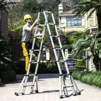 伸缩梯子人字梯家用折叠梯加厚铝合金多功能工程梯升降楼梯 三维工匠 [德标防晃八脚梯]人字梯3.1米+3.1米家用梯