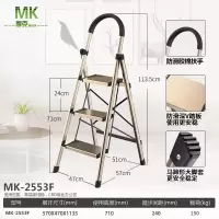 铝合金家庭用梯子室内家用折叠梯加厚多功能人字轻便简易小型楼梯 三维工匠 顶踏板加宽日系风[象牙白三步梯]家用梯