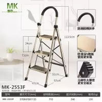 铝合金家庭用梯子室内家用折叠梯加厚多功能人字轻便简易小型楼梯 三维工匠 顶踏板加宽日系风[象牙白五步梯]家用梯