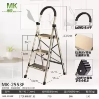 铝合金家庭用梯子室内家用折叠梯加厚多功能人字轻便简易小型楼梯 三维工匠 顶踏板加宽日系风[象牙白六步梯]