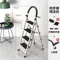 合梯子家用折叠省空间室内轻便伸缩工程加厚四五步扶手小梯子装修 三维工匠 加厚粉色五步梯家用梯