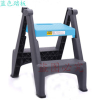 洗车凳子塑料家用折叠小梯子多功能便携两二步梯凳室内加厚人字梯 三维工匠 双面二步梯(灰色踏板)质保三年家用梯
