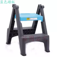 洗车凳子塑料家用折叠小梯子多功能便携两二步梯凳室内加厚人字梯 三维工匠 双面二步梯(蓝色踏板)质保三年家用梯