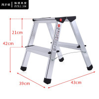 铝合金家用梯子室内折叠双侧人字梯工程便携三四五步伸缩梯 三维工匠 直马梯两步