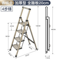 梯子家用折叠人字梯铝合金加厚室内四步五步楼梯多功能扶梯 三维工匠 典雅黑四步梯[触顶高度约2.8米]