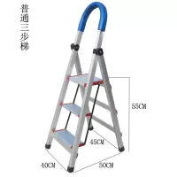 加厚铝合金梯子家用折叠梯室内装修楼梯扶梯合梯伸缩爬梯梯子 三维工匠 加厚铝合金梯子5步