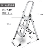 铝合金家用梯子室内折叠多功能小楼梯登人字梯便携加厚伸缩 三维工匠 新立体防滑升级款钢琴黑三步梯