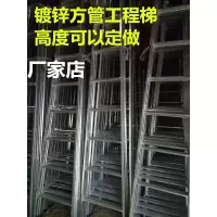 梯子家用折叠梯加厚铁梯子双侧梯人字梯工程梯阁楼梯移动叉梯 三维工匠 镀锌面包1.5米