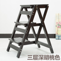家用梯子室内多功能折叠梯实木加厚登高三步人字梯小楼梯两用梯椅 三维工匠 二层折叠梯深胡桃色