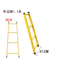 梯子家用折叠五步2米3米加厚工程梯人字梯铁梯伸缩梯阁楼梯 三维工匠 单梯:1.4米家用梯