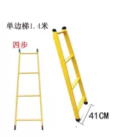 梯子家用折叠五步2米3米加厚工程梯人字梯铁梯伸缩梯阁楼梯 三维工匠 升级加宽加厚6cm:1.5-3米黄色家用梯