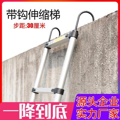 伸缩梯梯子家用折叠铝合金4米工程3升降单梯挂梯阁楼电工直梯楼梯 三维工匠 直梯3.8米带钩家用梯