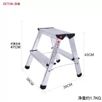 铝合金人字梯小梯子家用折叠装修双梯工程梯加厚轻便携伸缩梯 三维工匠 六步家用梯