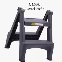 商用洗车凳子塑料家用折叠小梯子多功能便携两二步梯凳室内人字梯 三维工匠 商用级(蓝色踏板)质保三年家用梯