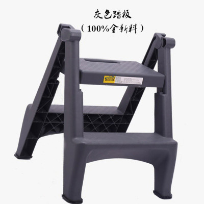商用洗车凳子塑料家用折叠小梯子多功能便携两二步梯凳室内人字梯 三维工匠 商用级(蓝色踏板)质保三年家用梯