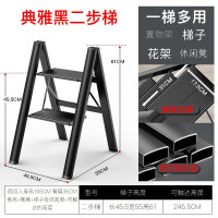 梯子家用折叠伸缩人字梯室内多功能铝合金加厚爬梯楼梯三步小梯凳 三维工匠 [推荐]多功能花架梯凳三步梯珠光白家用梯