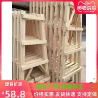 加厚加粗子实木人字木梯双侧人字梯家用工程装修人字梯成都 三维工匠 1.65米五步(加厚款)家用梯