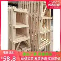 加厚加粗子实木人字木梯双侧人字梯家用工程装修人字梯成都 三维工匠 2米六步(加厚款)家用梯