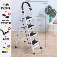 防滑安全加厚阁楼搬家家用家庭梯子多用途五步梯移动便携简易伸缩 三维工匠 绿色五步送大礼包家用梯