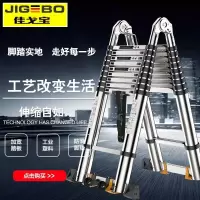 伸缩梯子人字梯铝合金加厚工程折叠梯 家用多功能升降楼梯 三维工匠 [德标三代]多功能2.9米+2.9米