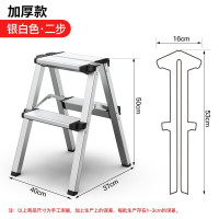 人字梯加厚铝合金梯子家用折叠多功能楼梯室内外移动便携工程梯凳 三维工匠 米白色三步小梯凳家用梯