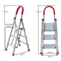 加厚铝合金梯子家用折叠梯四步五步六步装修爬梯室内人字梯高楼梯 三维工匠 加厚铝合金3步梯家用梯